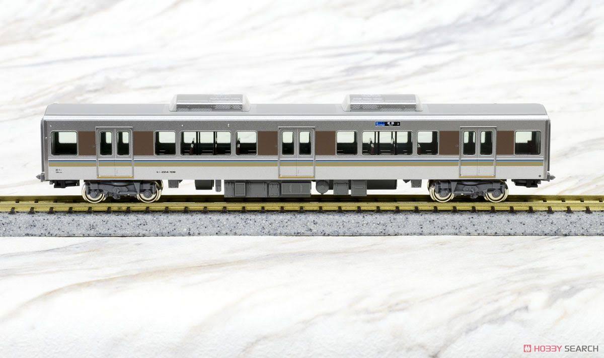 Kato N Scale 225 Series 100 Series New Rapid 8-Car Set 10-1439 Model Train