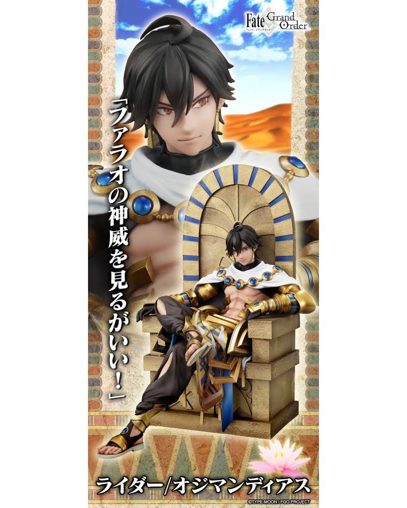 Fate/Grand Order Rider/Ozymandias 1/8 Scale Figure