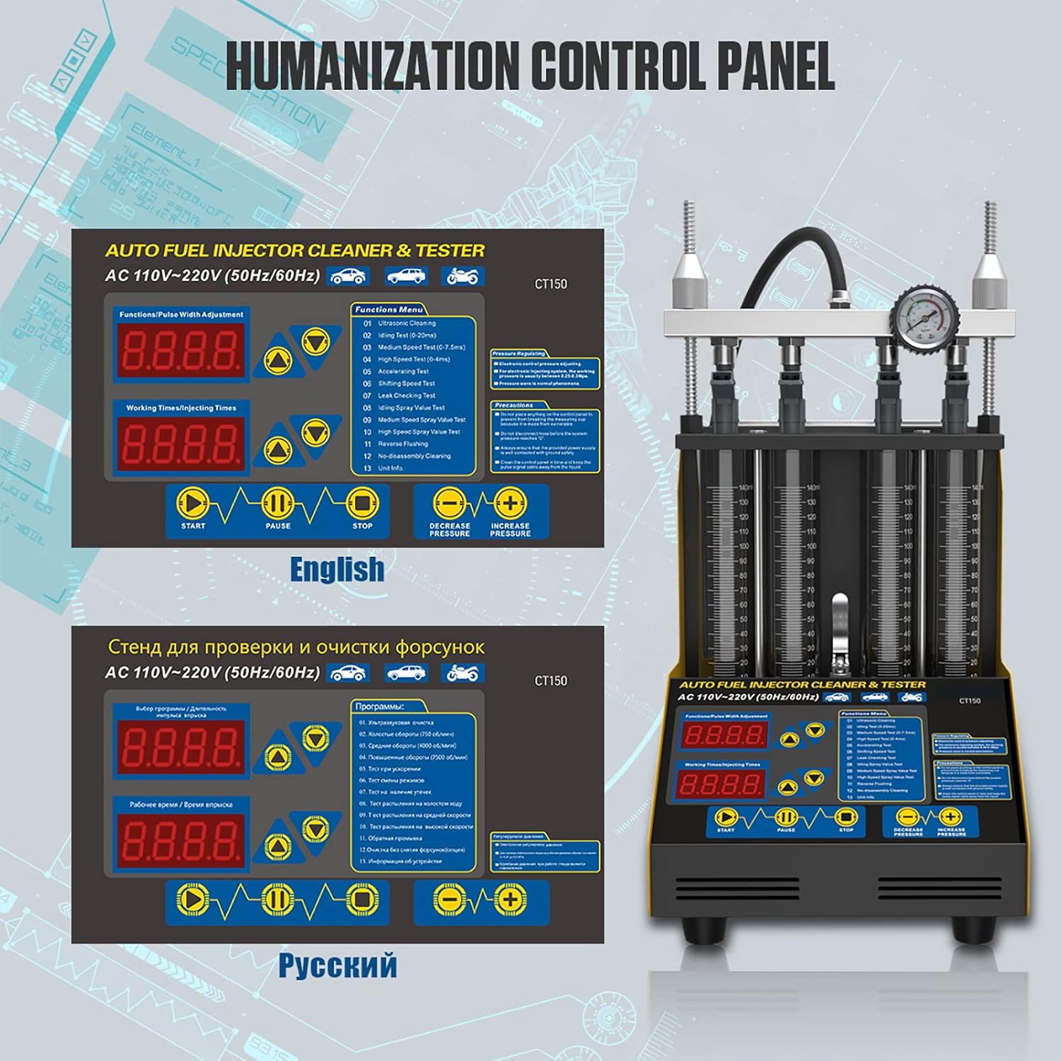 Fuel Injector Cleaner
