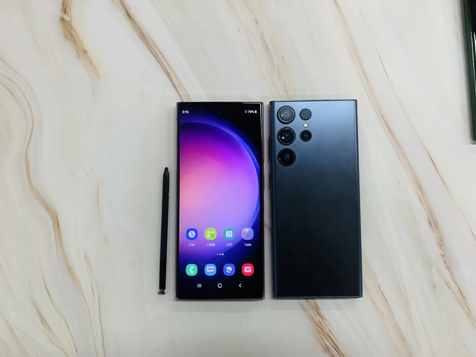 X23 Ultra 5G 7.3" Smartphone 3GB+64GB Unlocked Android 13 Mobile Phones