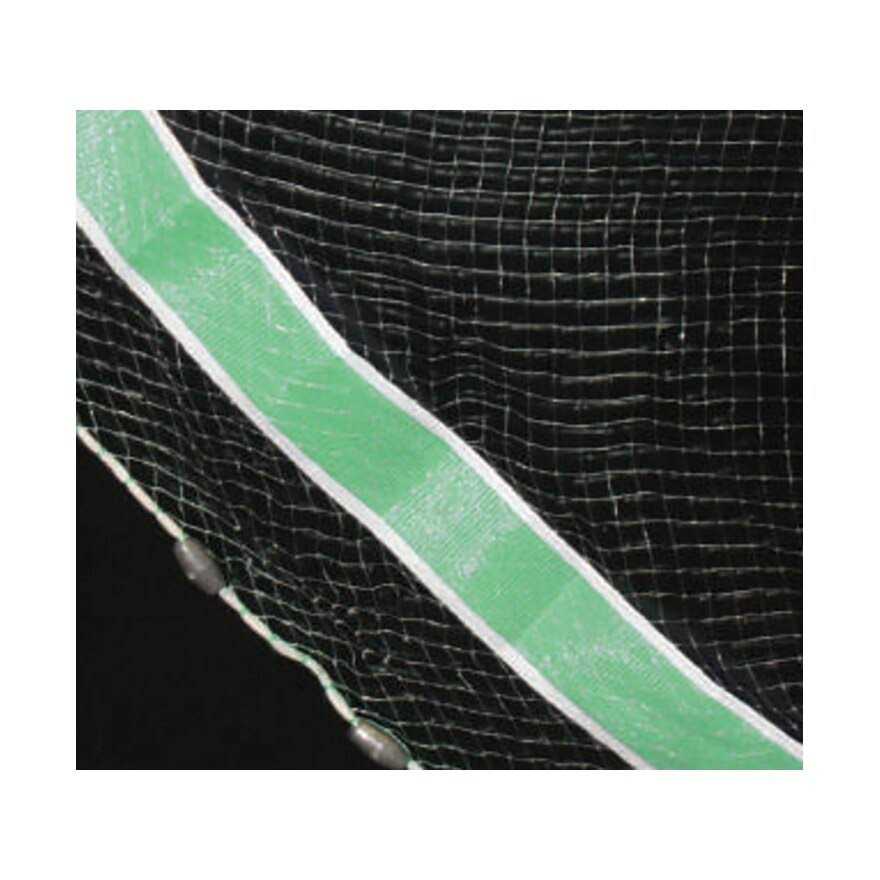 Betts| Betts Old Salt Deep Hole Cast Net - Sports Supplies Online Store