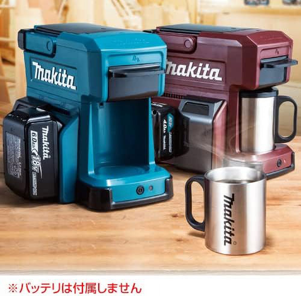1 Rechargeable Coffee Maker CM501DZ (Blue)【Japan Domestic genuine products】 【Ships from JAPAN】