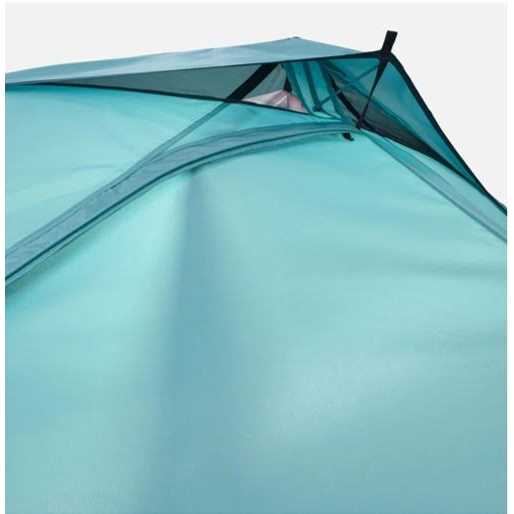 Decathlon Quechua 2 Second Easy Waterproof Pop up 43.3 inches - Sports Supplies Online Store