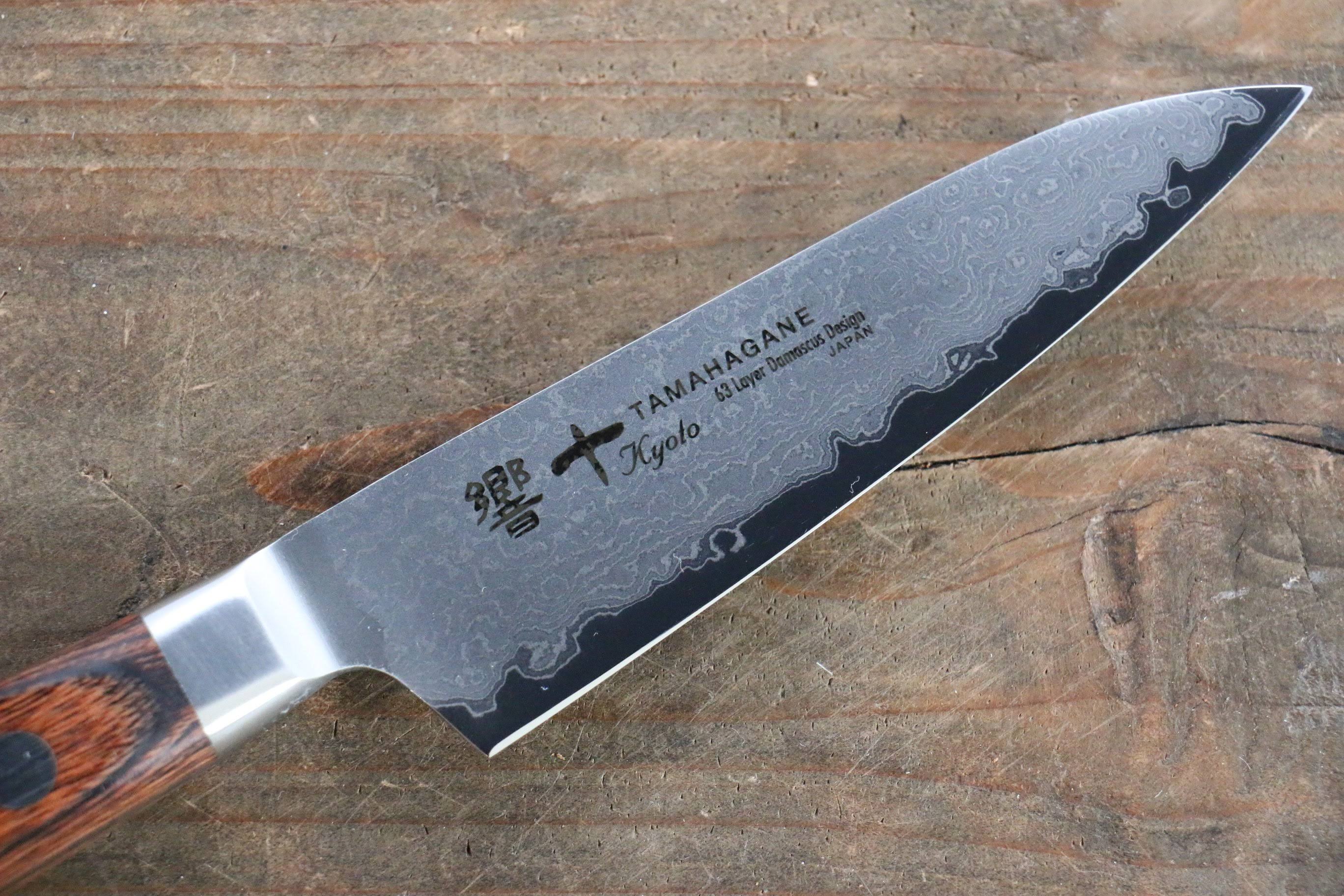 Tamahagane Kyoto 63 Layer Damascus Paring Japanese Knife 90mm KP-1109