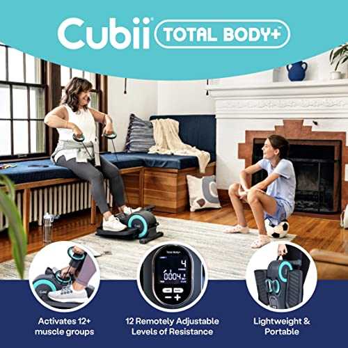 Cubii Total Body - Under Desk Seated Elliptical Pedal Exerciser with Built in Upper Body Resistance Bands, 12 Levels of Resistance, LCD Display