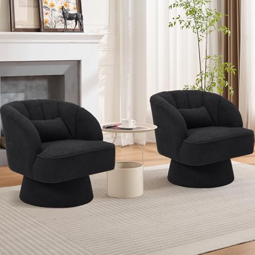GarveeHome Modern Swivel Barrel Accent Chair, 360° Teddy Fabric Upholstered Armchair with Striped Backrest & Plush Padding