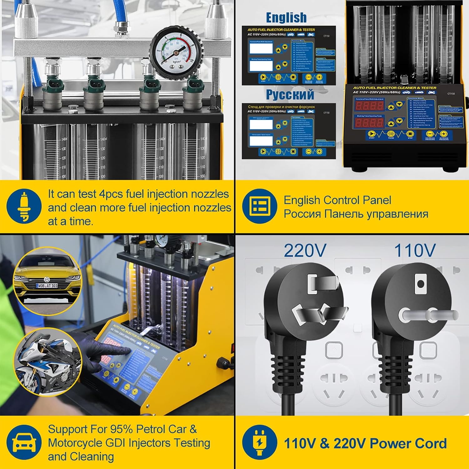 Fuel Injector Cleaner