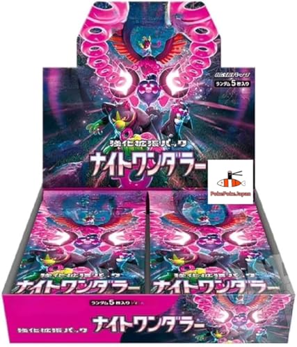 PokePokeJapan Card Game Booster Box TCG Variation Unopened Purchase 2 or More Sets to Receive 1 Rare Art (Sv8a Terastar Festival EX, 1)