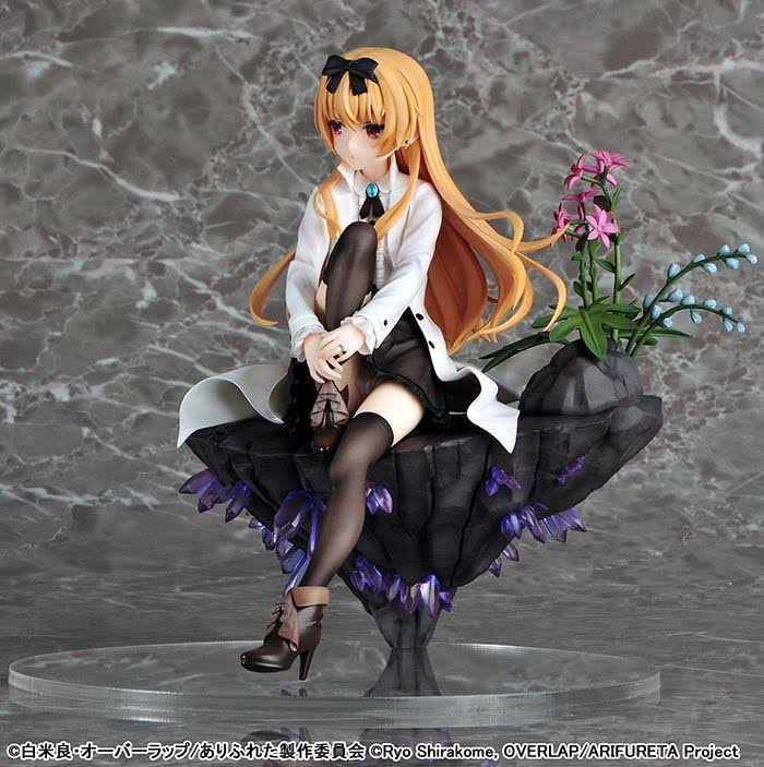 Arifureta from Commonplace to World&s Strongest: Yue 1/7 Scale Figure