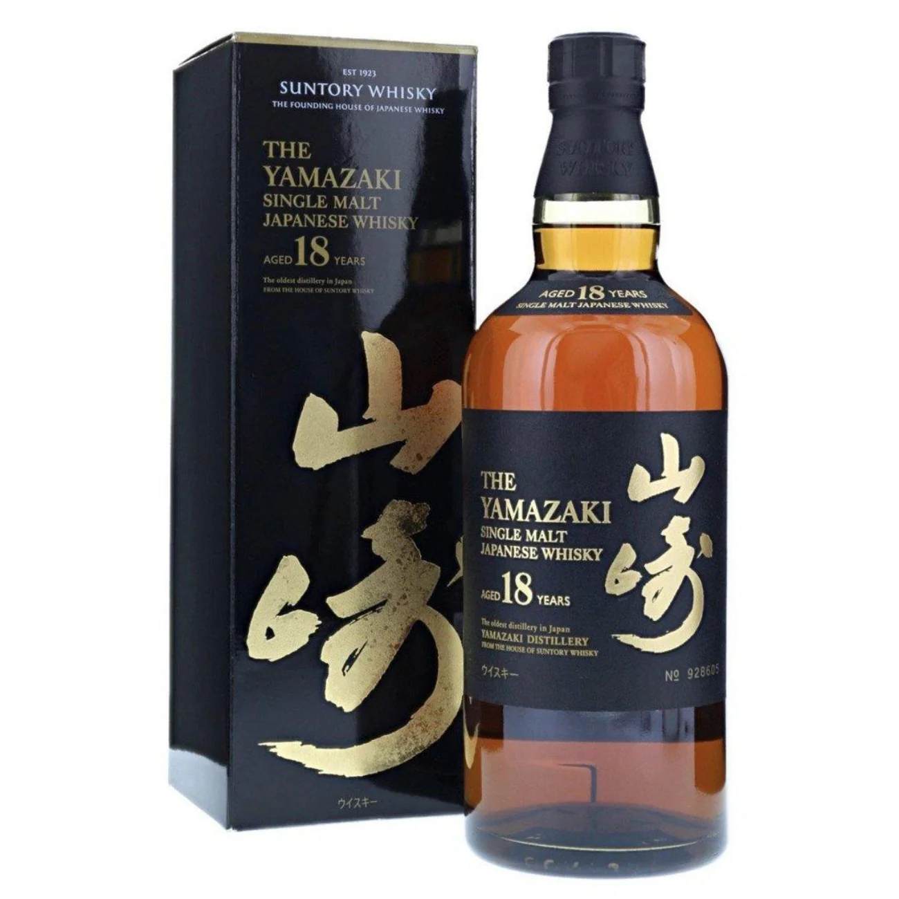 Yamazaki 18 Year Single Malt Japanese Whisky 700ml - Nestor Liquor