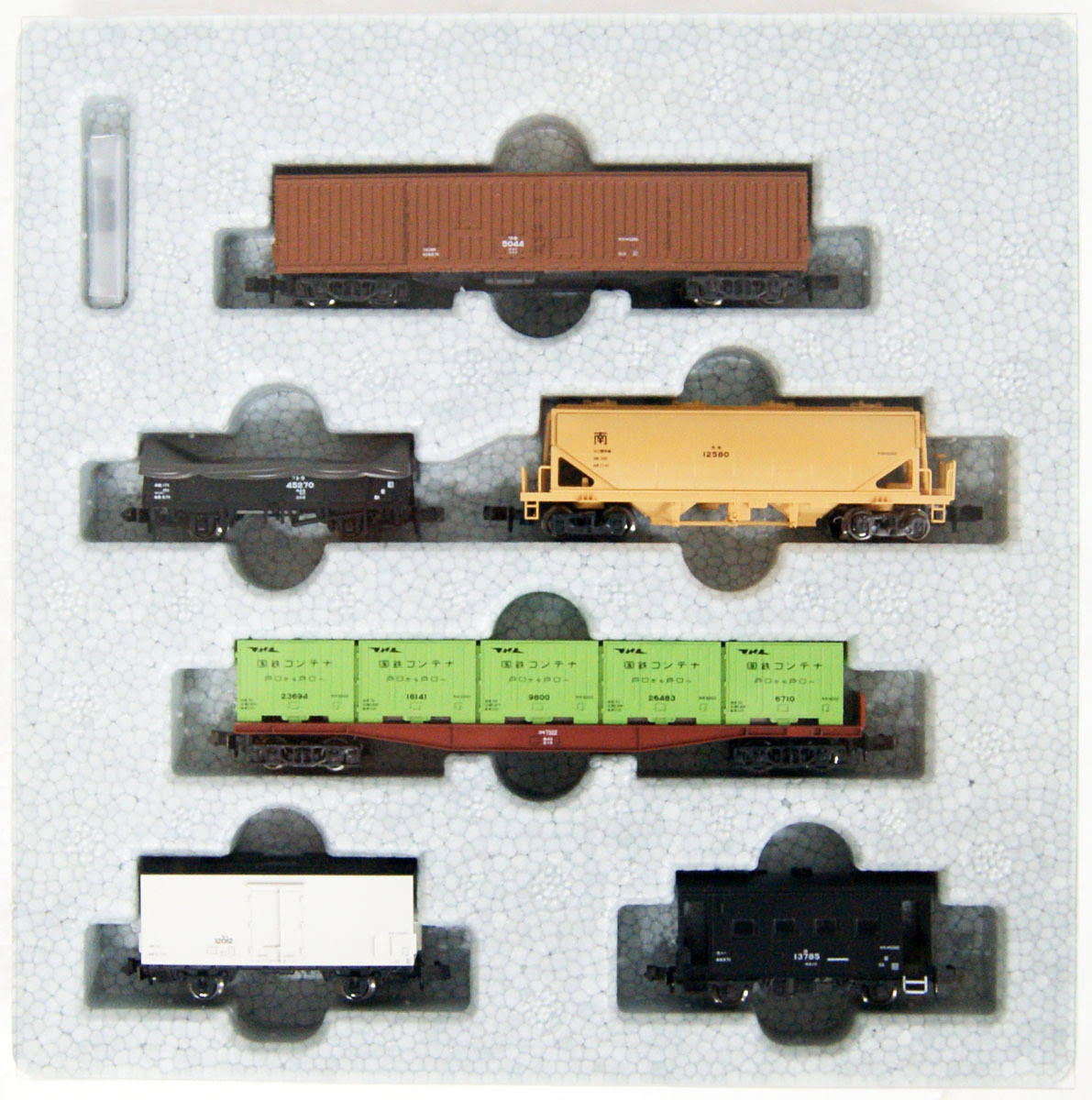 Kato N Gauge Freight Train 6-Car Set 10-033 Model Train