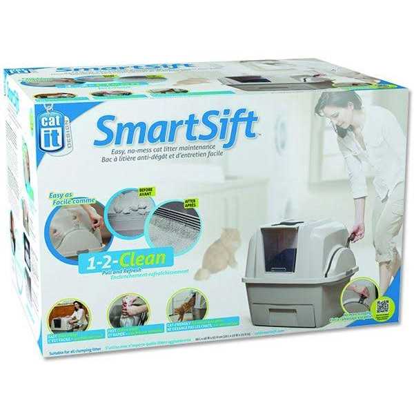 Catit Smartsift - Pet Supplies online store