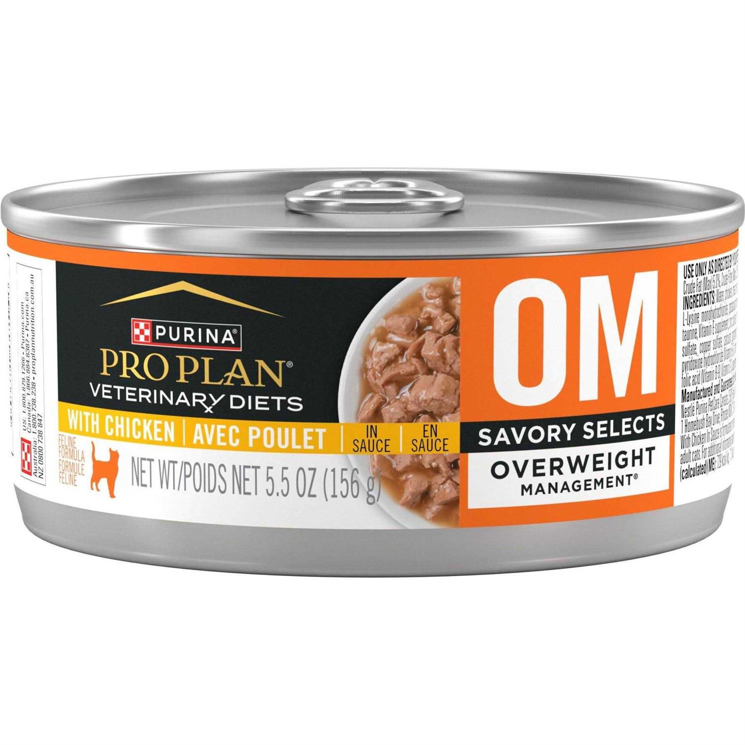 Purina Pro Plan Veterinary Diets OM Overweight Management Savory Selects - Pet Supplies online store