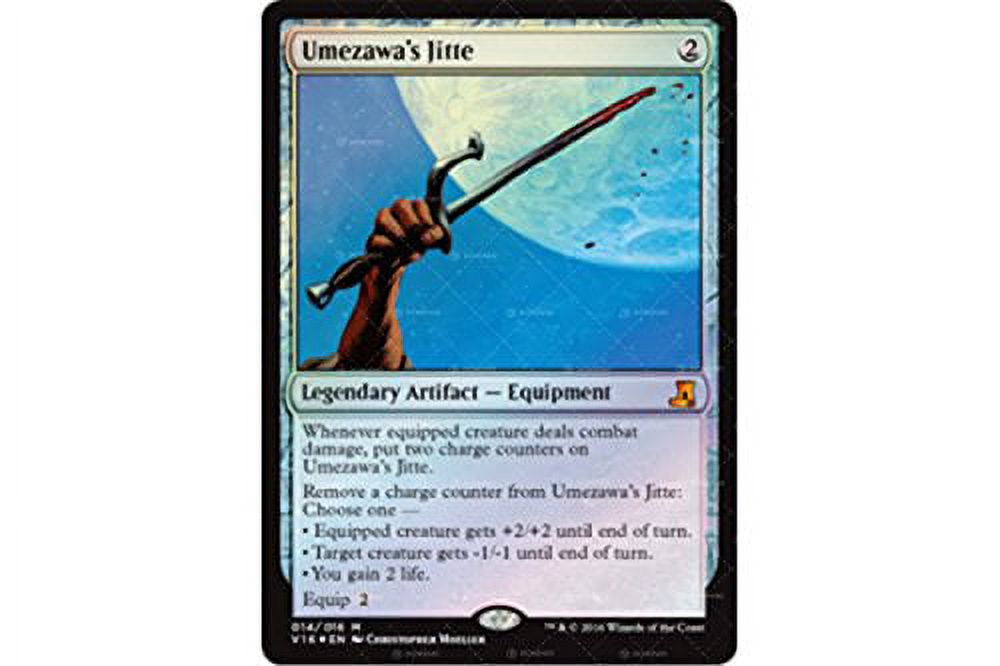 Magic The Gathering From the Vault: Lore Boxed Set