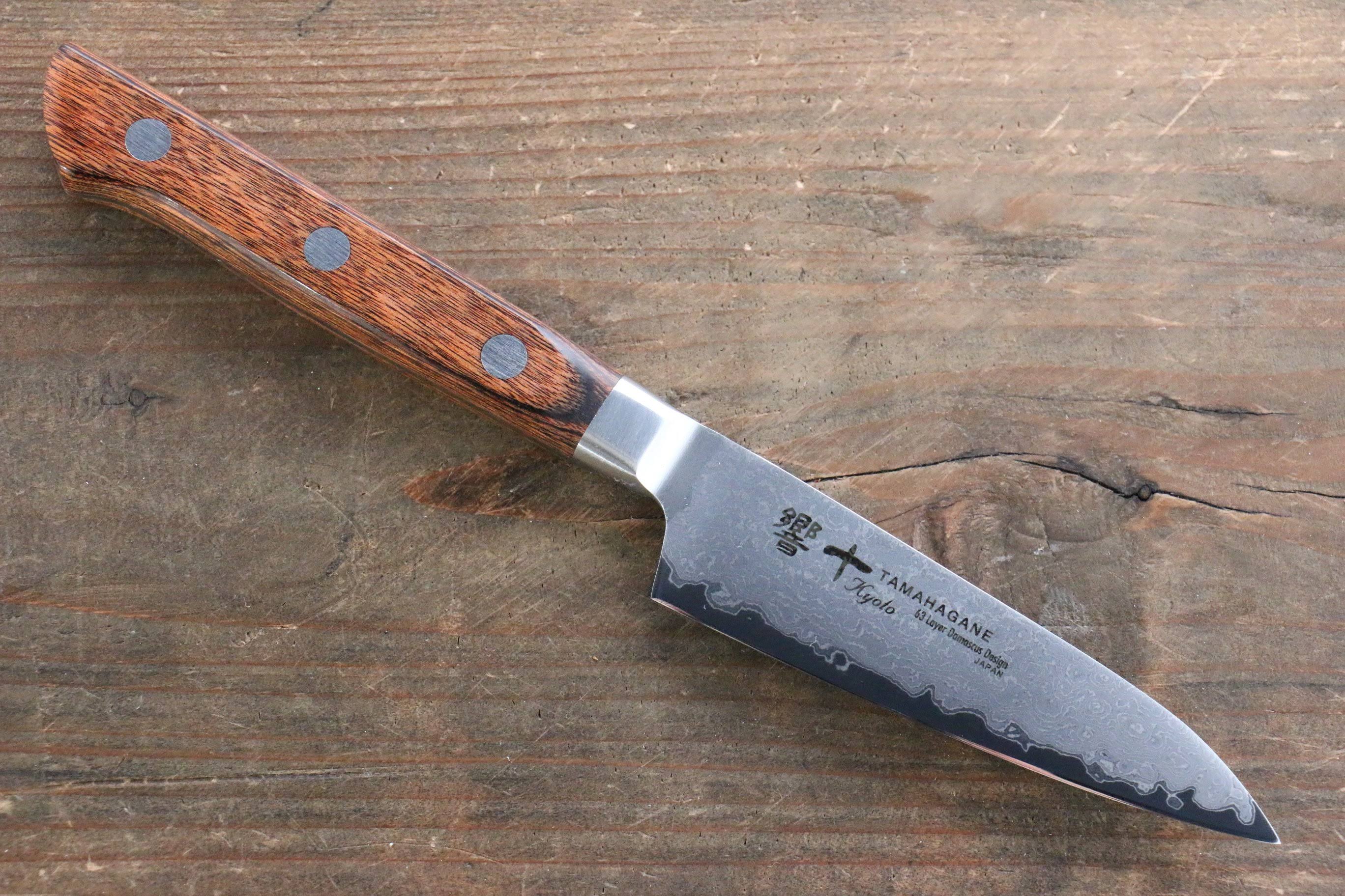 Tamahagane Kyoto 63 Layer Damascus Paring Japanese Knife 90mm KP-1109
