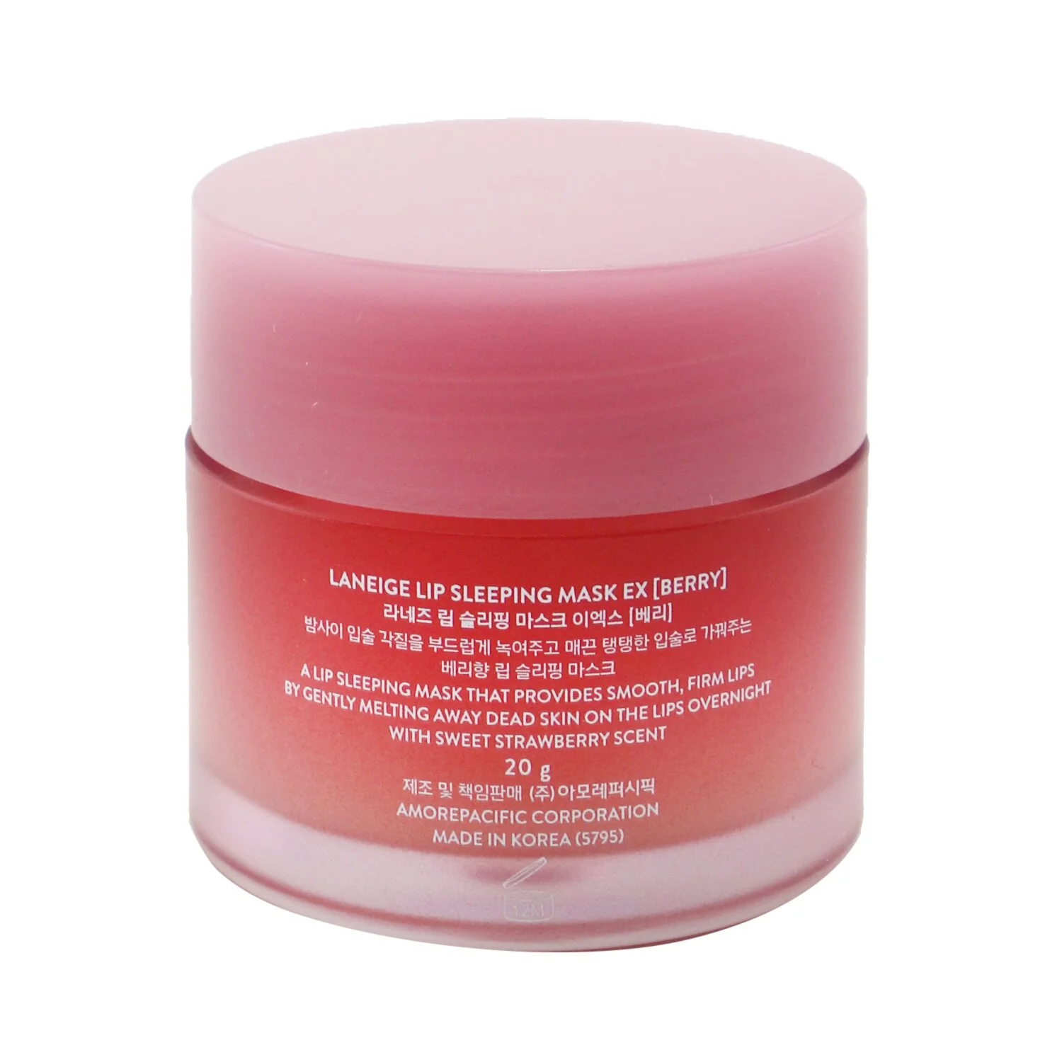 Laneige Lip Sleeping Mask EX - Berry 20g/0.68oz