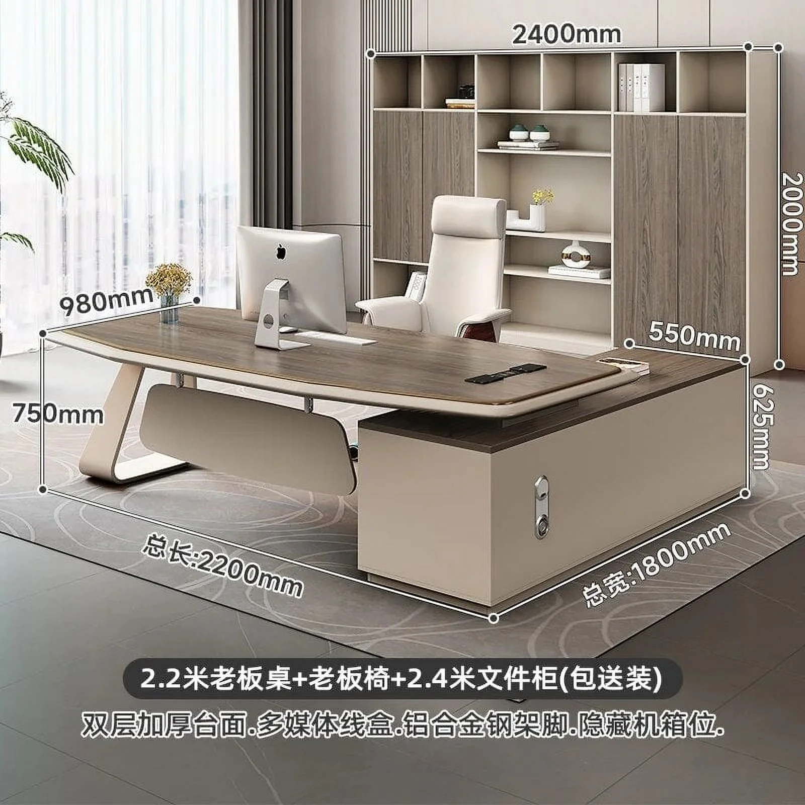 Standing L Shaped Office Desk Conference Writing Executive Floor Computer Desks Modern Long Mesa Escritorio Modern Furniture