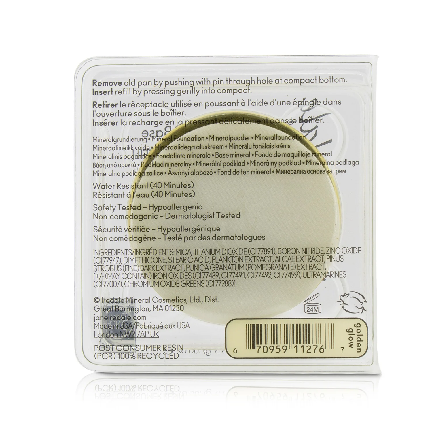 Jane Iredale PurePressed Base Mineral Foundation Refill SPF 20 - Bisque  9.9g/0.35oz