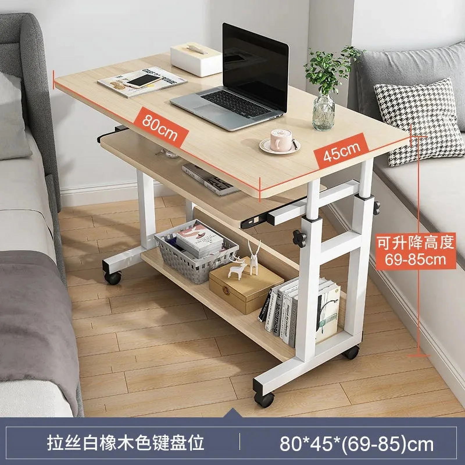 Movable Computer Table Living Room Bedroom Leisure Side Laptop Desk Table Household Lifting Space Saving Table Home Furniture