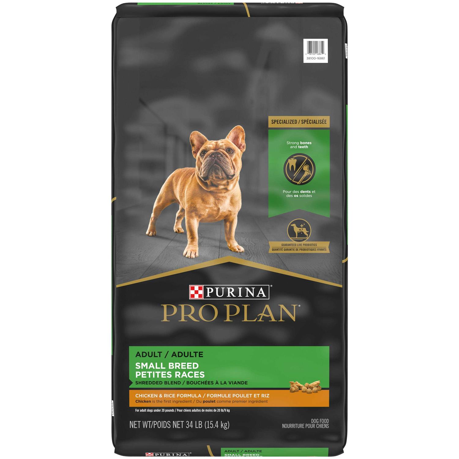 Purina Pro Plan Shredded Blend Small Breed Chicken &amp; Rice Formula Dry Dog Food - Pet Supplies online store