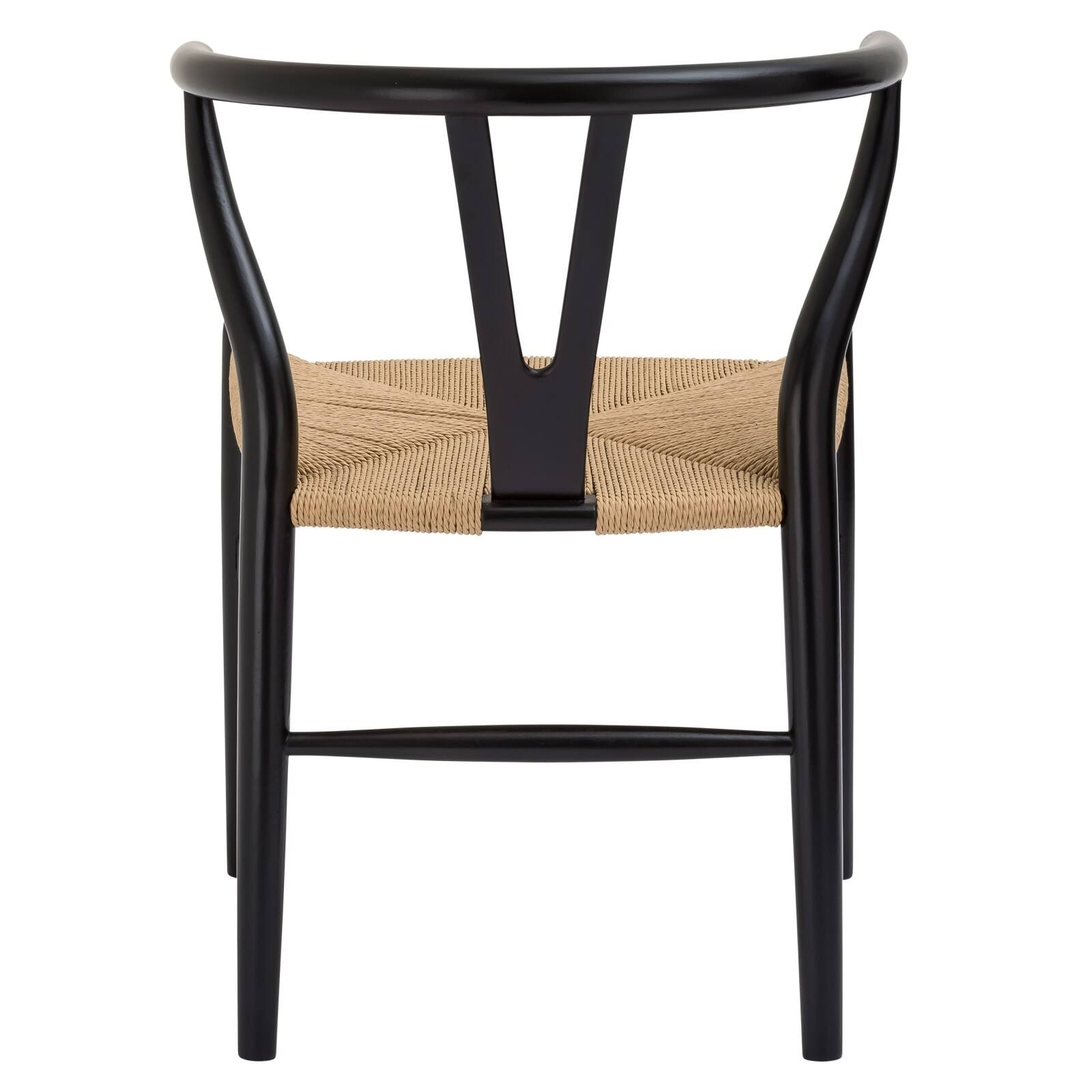 Poly and Bark Weave Chairs (Set of 2) (Black)