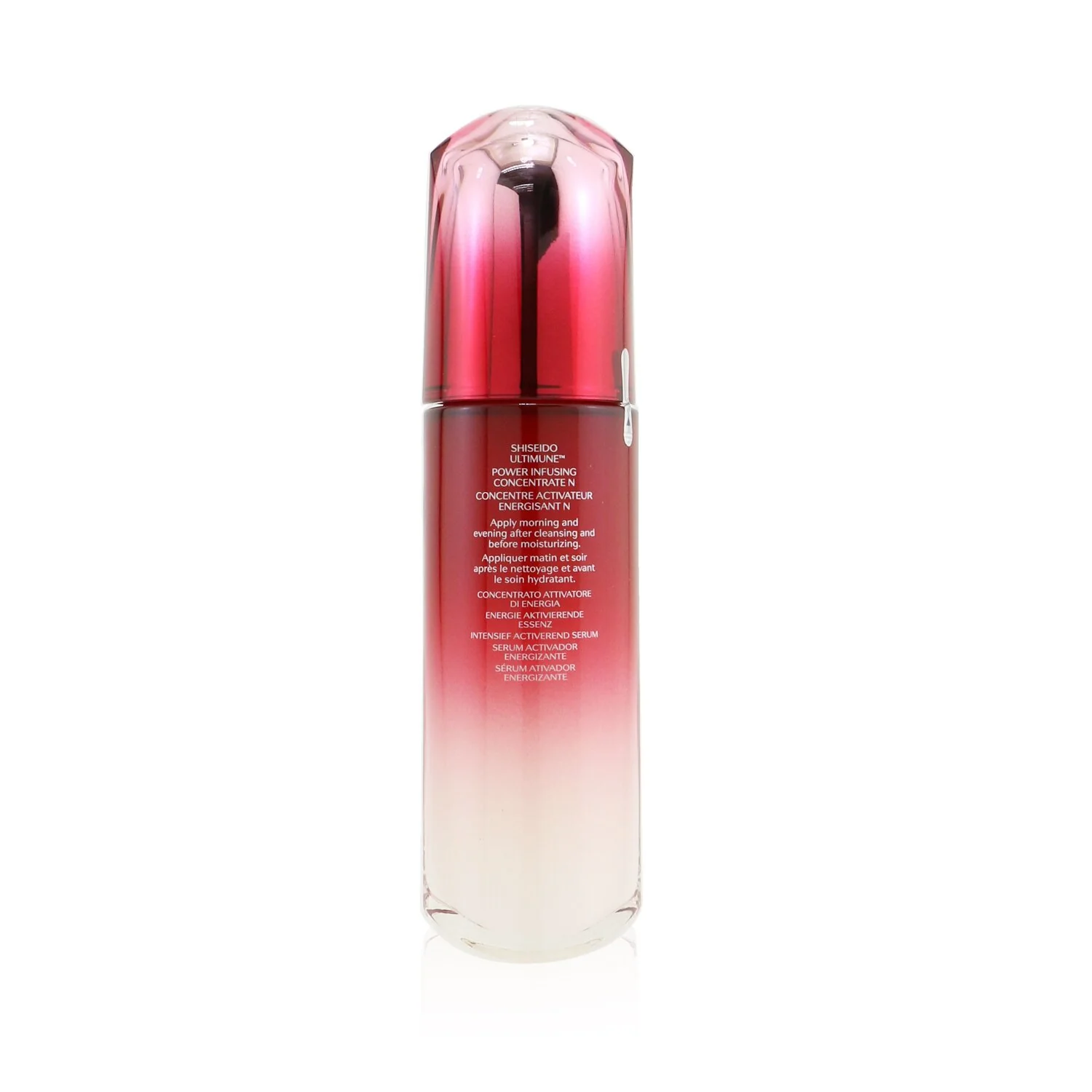 Shiseido Ultimune Power Infusing Concentrate - ImuGeneration Technology 50ml/1.6oz