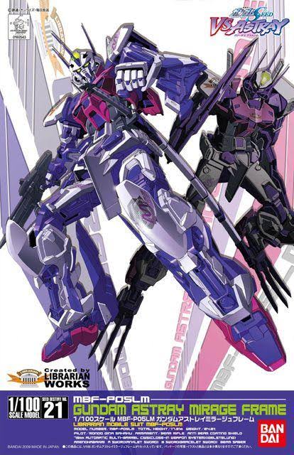 NG 1/100 Gundam Astray Mirage Frame