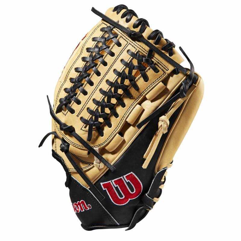 Wilson A2000 D33 11.75 Baseball Glove - Sports Supplies Online Store
