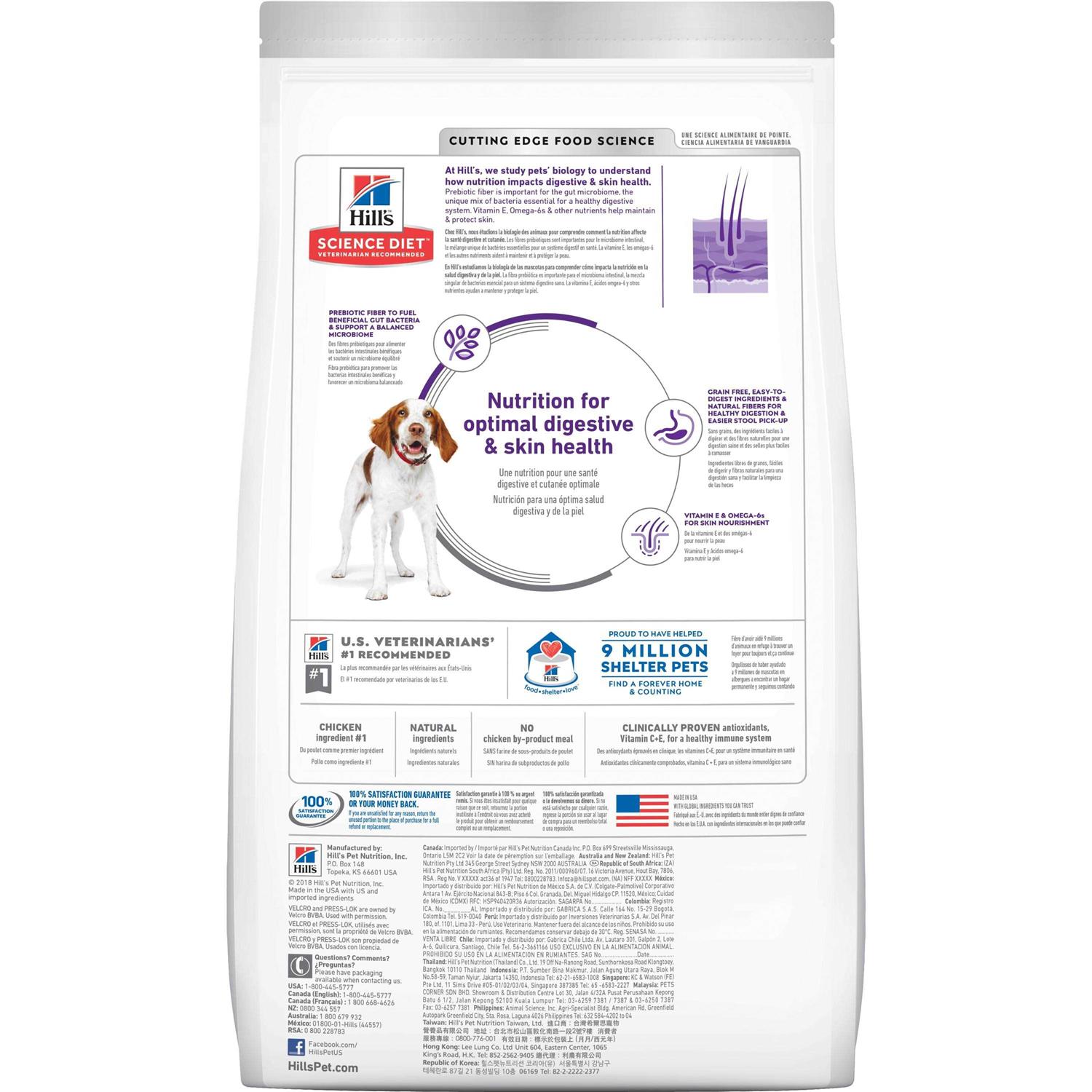 Hill's Science Diet Sensitive Stomach Skin Grain Free Chicken Potato Recipe Adult Dry Dog Food - Pet Supplies online store