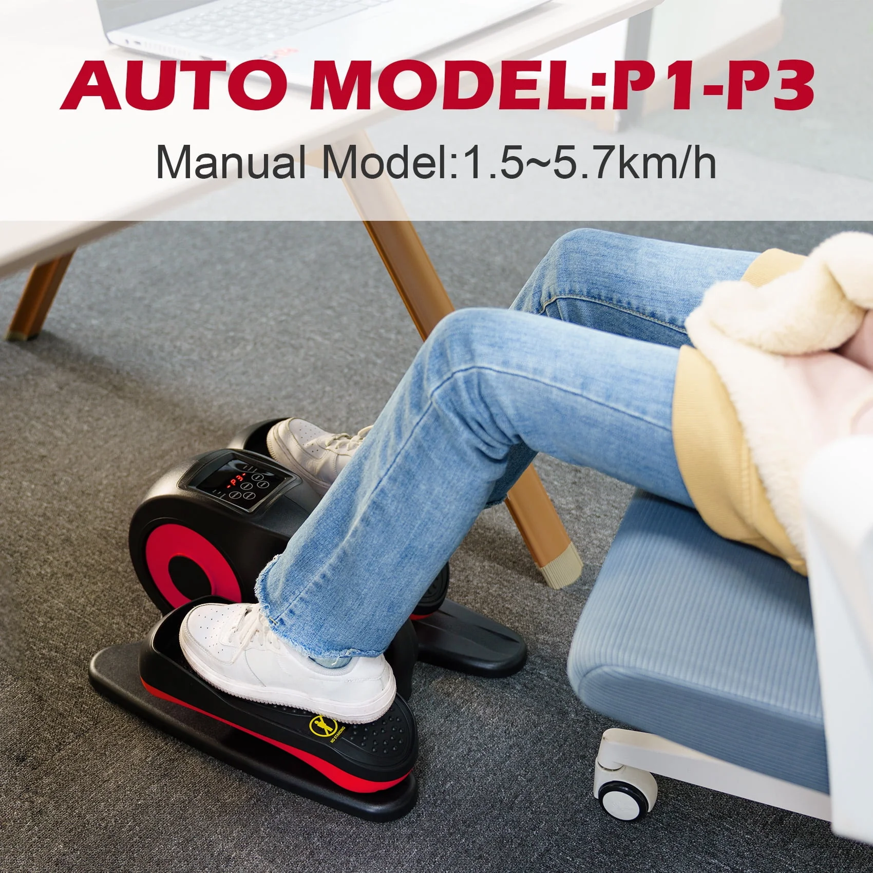 PROHIKER Under Desk Elliptical Machine for Home, Under Desk Bike Pedal Exerciser Electric Seated Elliptical