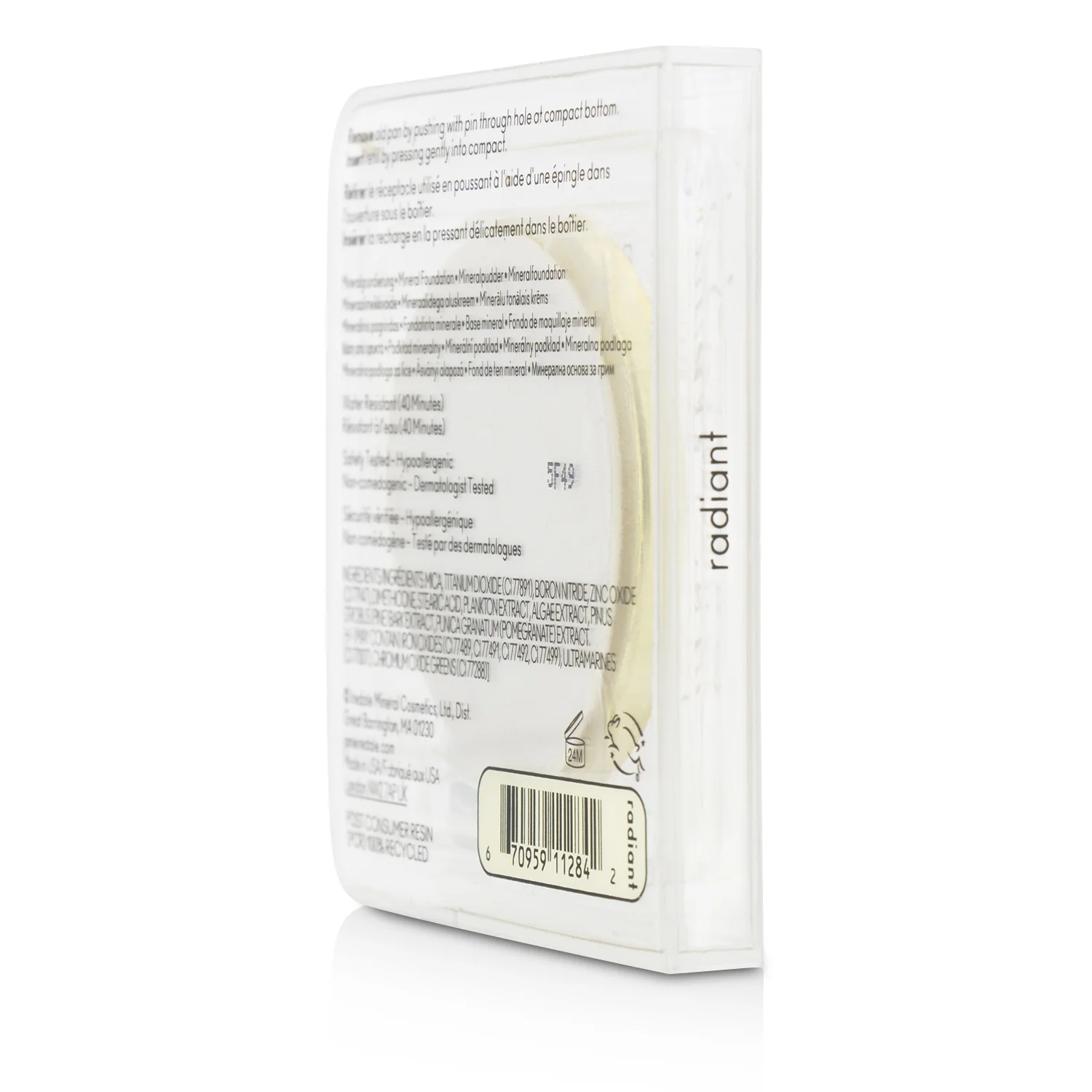 Jane Iredale PurePressed Base Mineral Foundation Refill SPF 20 - Bisque  9.9g/0.35oz