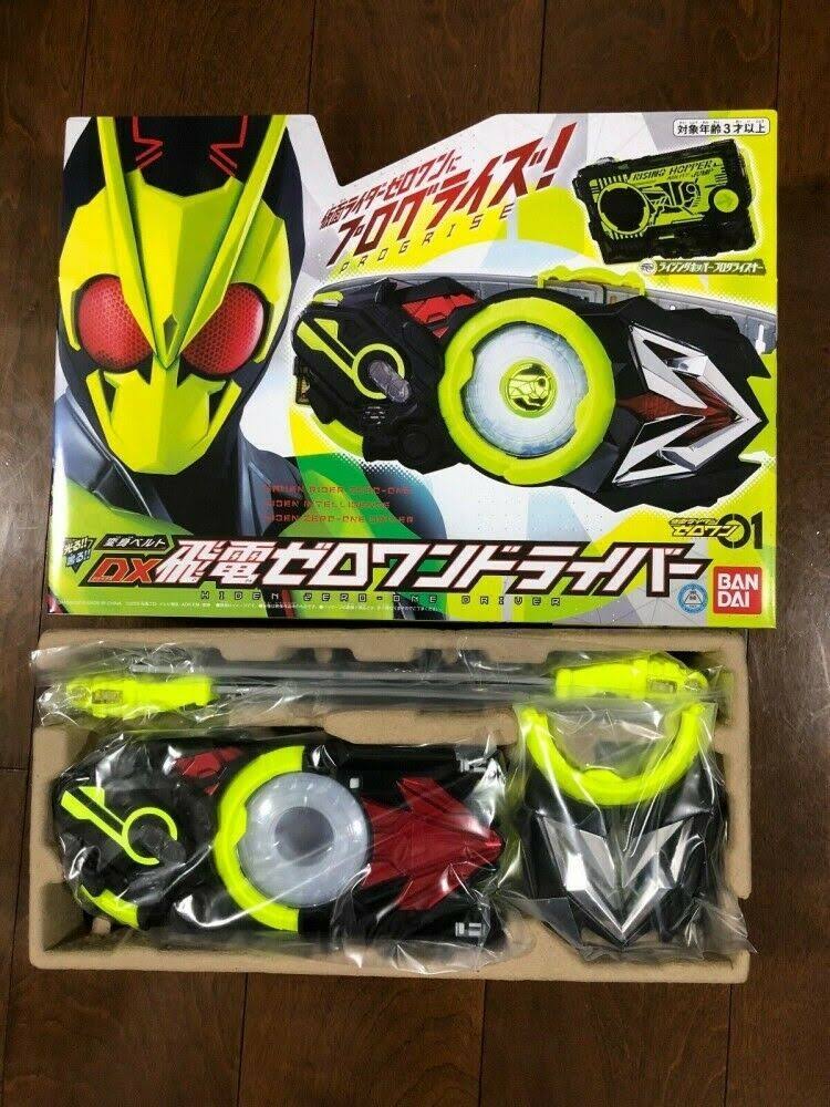 Kamen Rider Zero-One Transformation Belt DX Hiden Zero-One Driver