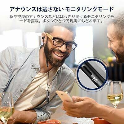 TaoTronics TT-EP002 Earphone Active Noise Canceling Headphone Black Japan New.