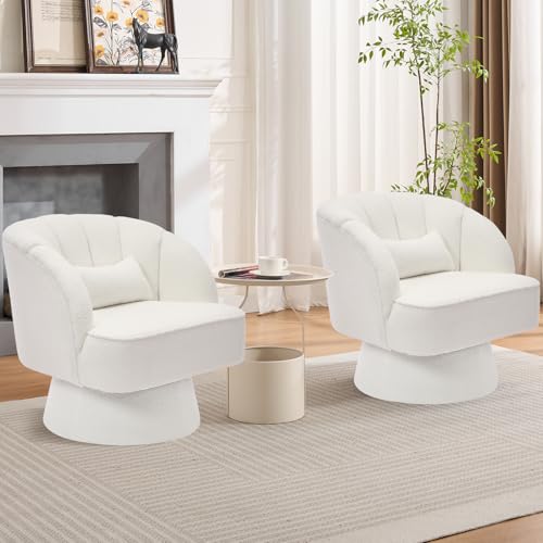 GarveeHome Modern Swivel Barrel Accent Chair, 360° Teddy Fabric Upholstered Armchair with Striped Backrest & Plush Padding