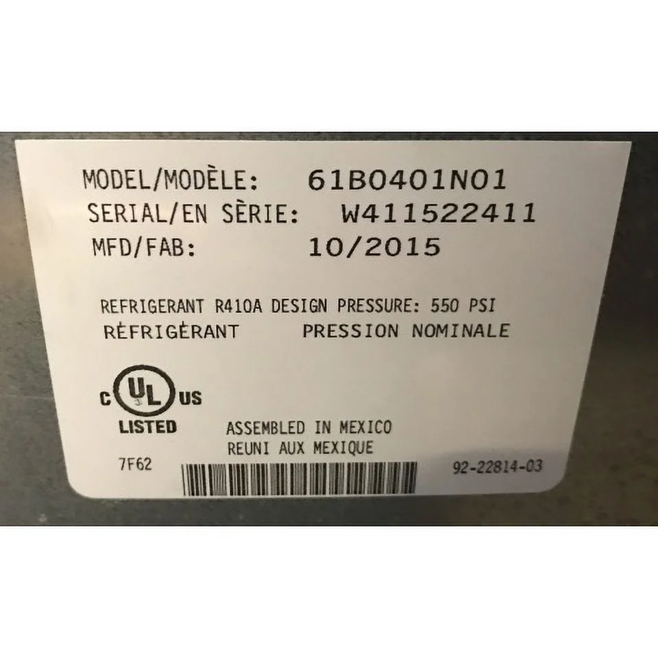 RHEEM 61B0401N01 3 TON AC/HP UPFLOW/DOWNFLOW UNCASED "N" COIL R-410A 182843