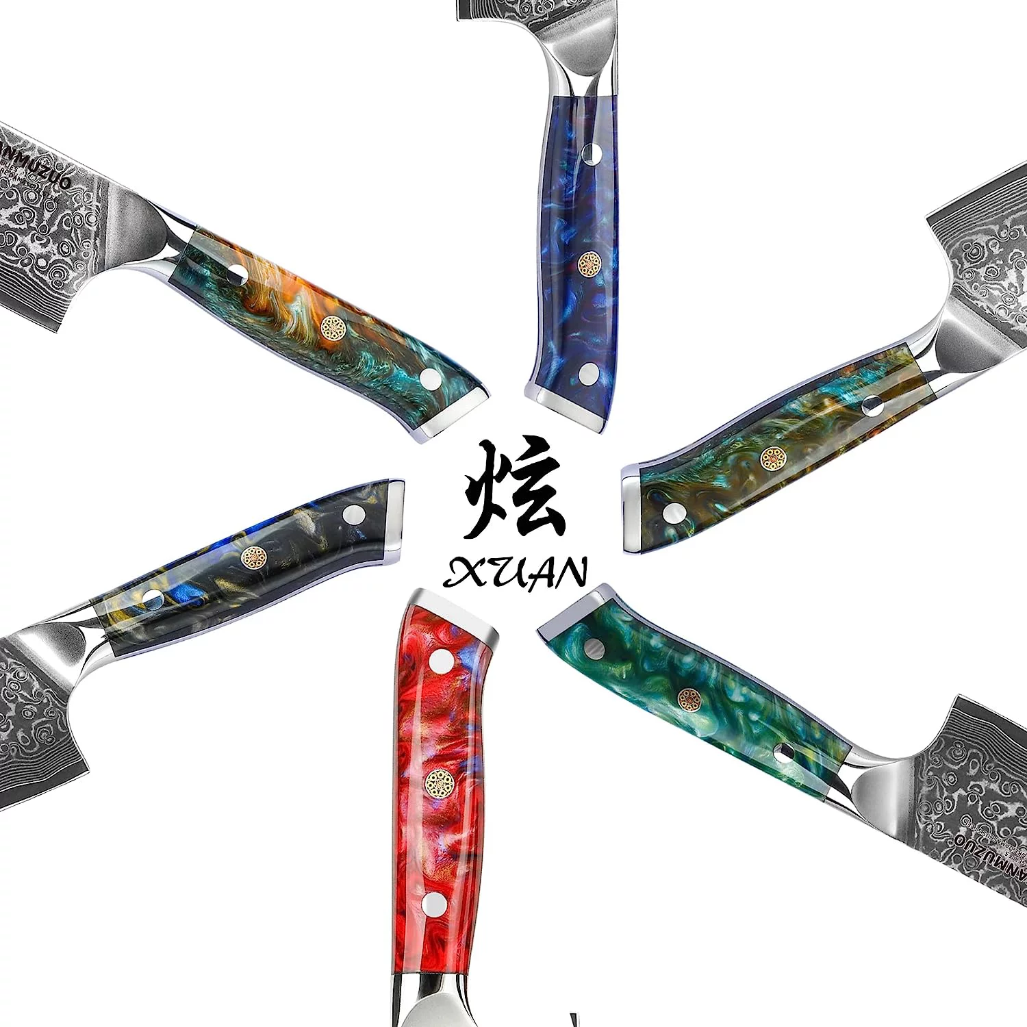 FJU Chopping Knife - 7 inch Cleaver Knife- Xuan Series - VG10 Damascus Steel Kitchen Knife - Resin Handle (Starry Black)