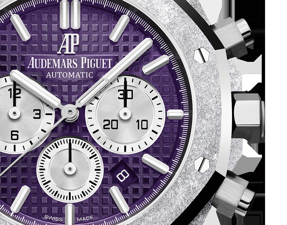 ROYAL OAK FROSTED GOLD CHRONOGRAPH Plum purple Dial 41mm