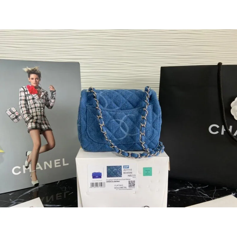 Chanel Denim Class-Flap Mini Bag As2070