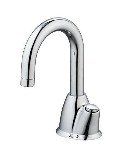Invite H-HOT100 Push Button Instant Hot Water Dispenser System