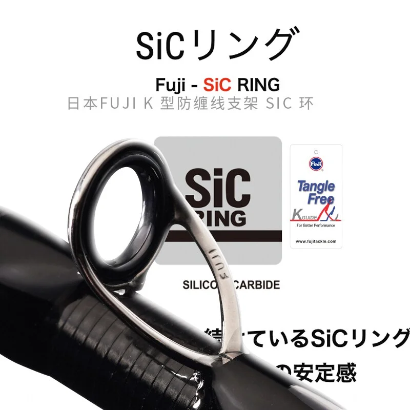 PURELURE WILD 1-Piece Rod All Fuji SIC Guide Rings Pike Rod Black Bass Rod Cork Handle Toray T1100G Cloth Zander