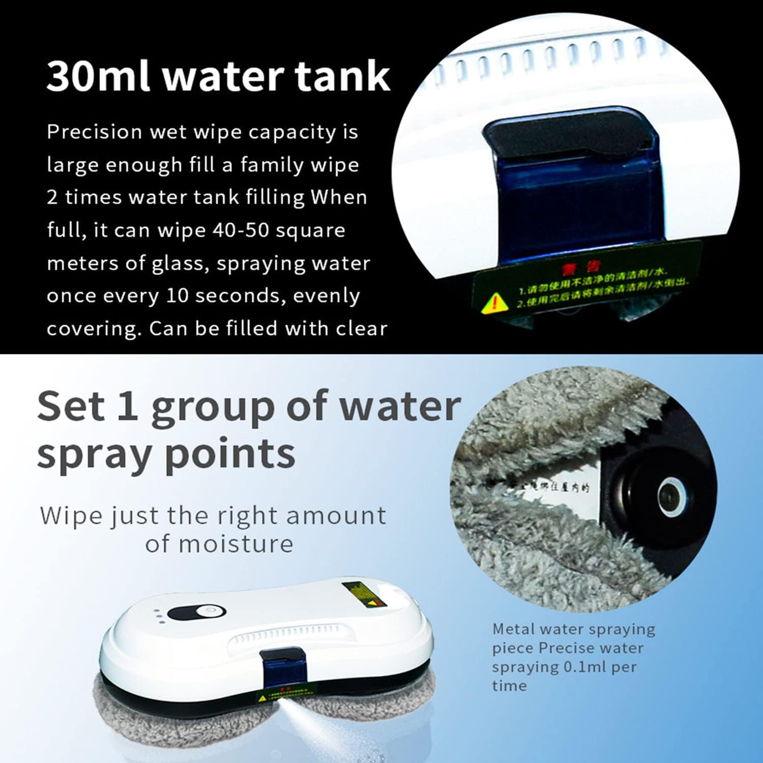 Window Cleaner Robot,Smart Window Vacuum Cleaner with Automatic Water Spray,Glass Cleaning Robot with Remote Control