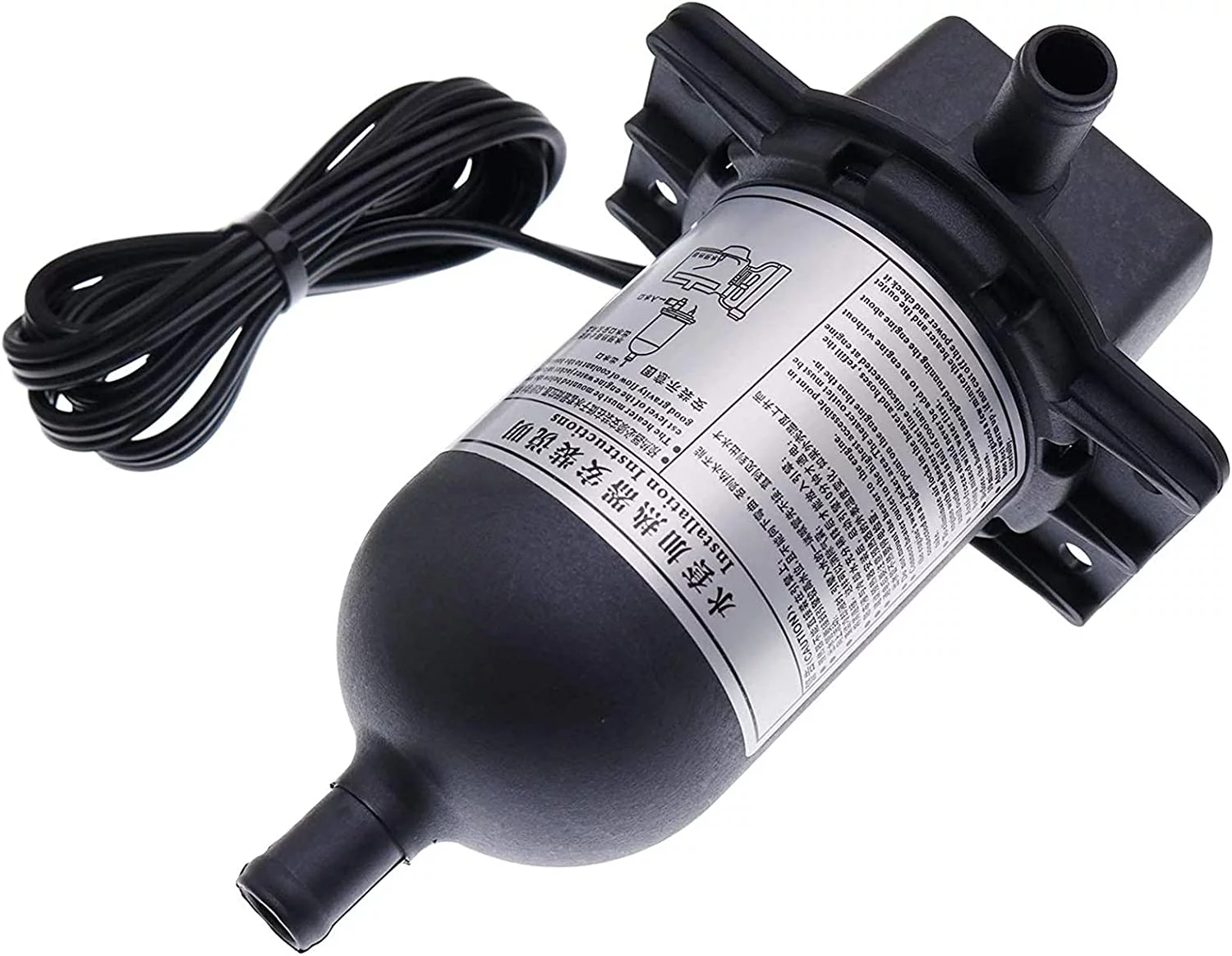 Sz Machparts Water Heater TPS FS 001 500W, 1000W, 1500W, 2000W 120V Optional Fit for Diesel Generator Set (FS-001-1.5 [1500W])