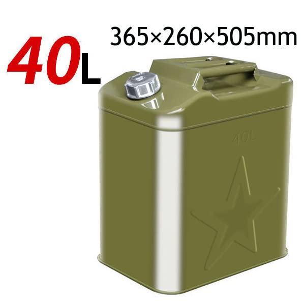 Portable Fuel Tank Stainless Steel Oil Barrel Gas Can,Gasoline Barrel,Thick Fuel Tank,Flexible Spout,Diesel Can for Cars,Trucks and Boat,50L