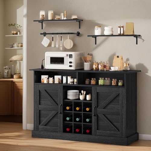 YITAHOME Buffet Cabinet, 47" Farmhouse Coffee Bar with Power Outlet, Floating Shelves