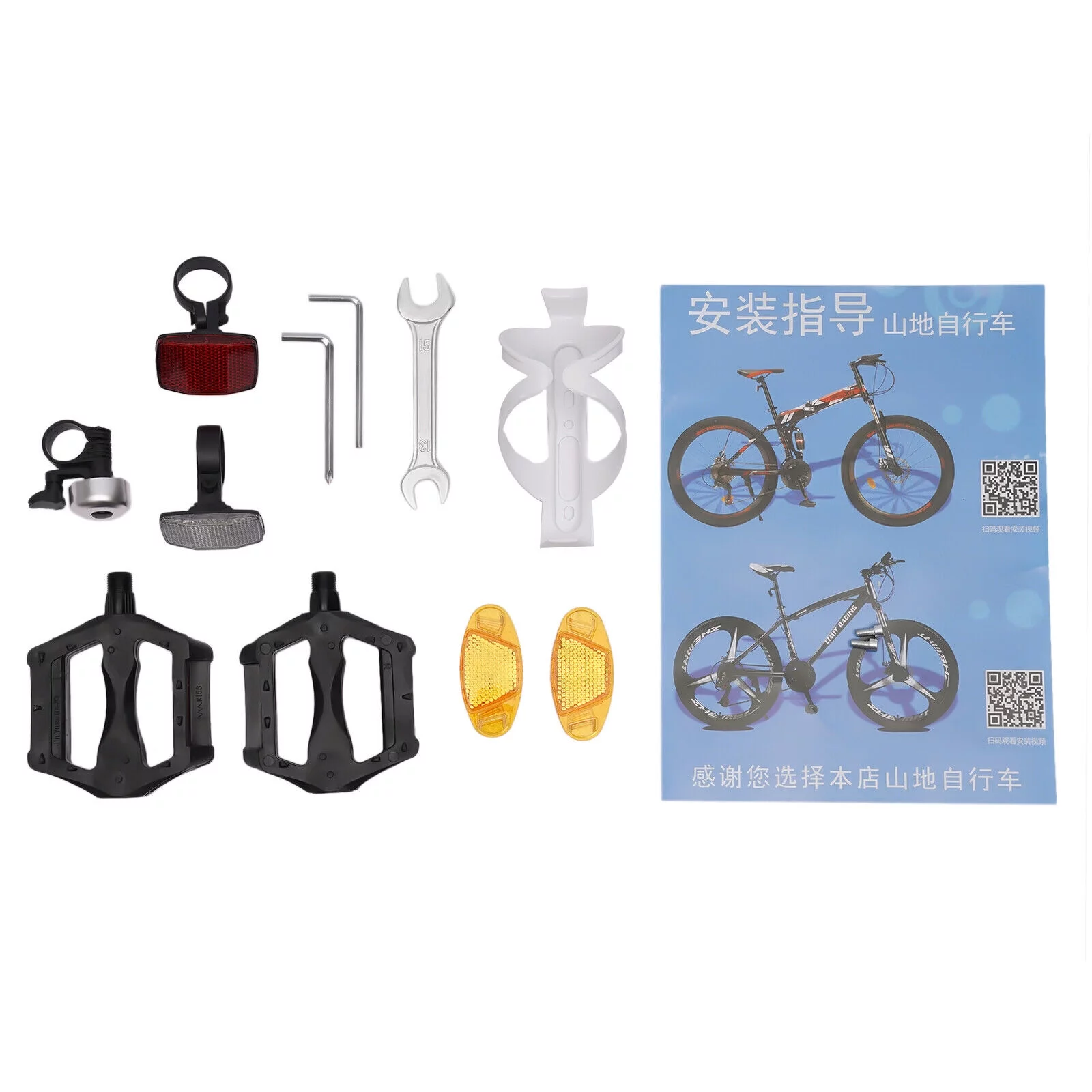 26 inch Foldable Mountain Bike 21 Speed Full Suspension Folding Bicycles with High-Carbon Steel