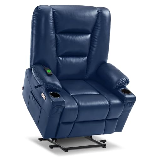 MCombo Small Power Lift Recliner Chair with Massage and Heat for Petite People, Cup Holders, USB Ports, Side Pockets, Faux Leather 7569 (Small