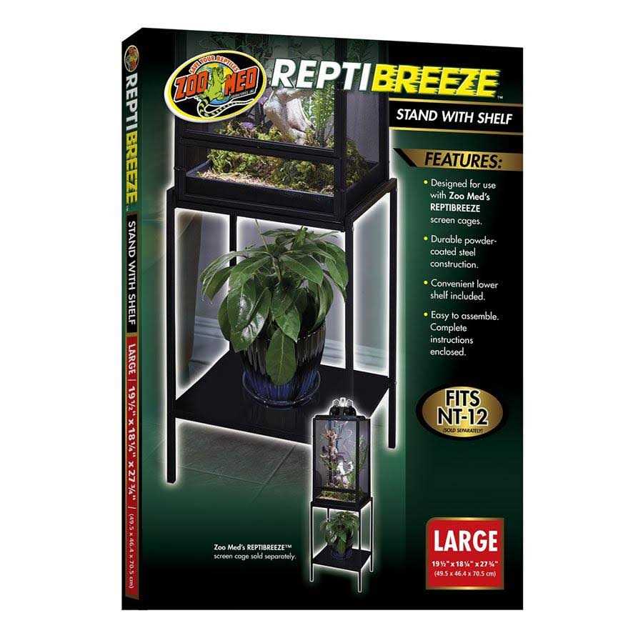 Zoo Med ReptiBreeze Stand with Shelf - Pet Supplies online store