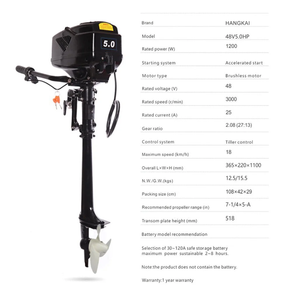 HANGKAI Electric Outboard Motor 1200W  Pure Copper Core Brushless Motor Fishing Boat Engine Long Shaft 48V Omni-directional Rotary Joystick W/ 90°