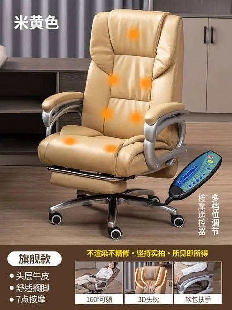 Lounges Office Chairs Ergonomic Floor Comfy Rolling Luxury Design Lazy Swivel Chair Reclining Cadeira Gamer Furniture MQ50BG