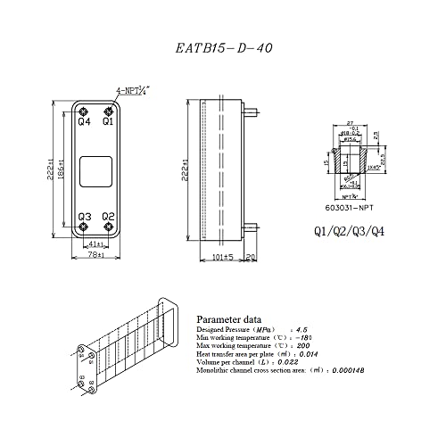 Rebrisbol Brazed Plate Heat Exchanger